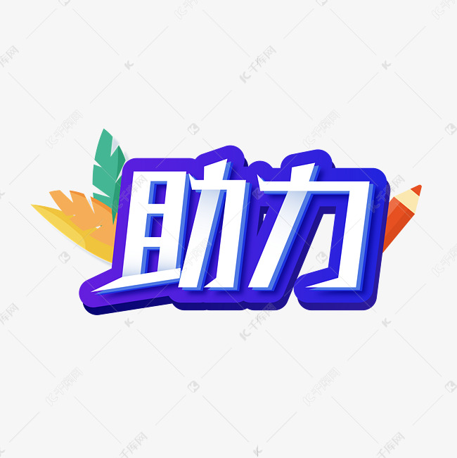王先生用户头像